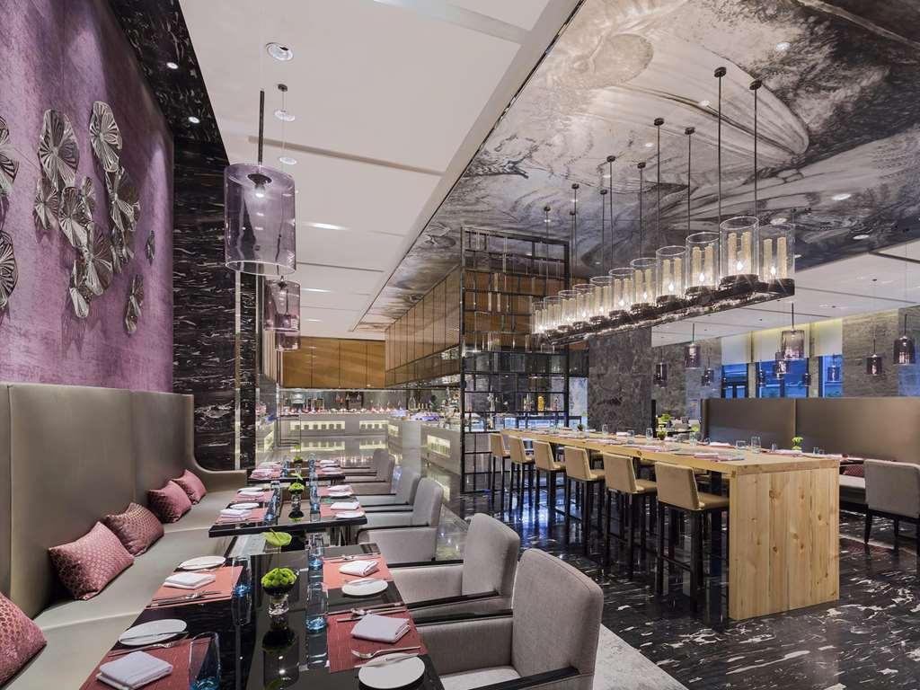 Wanda Realm Wuhan Restaurant photo