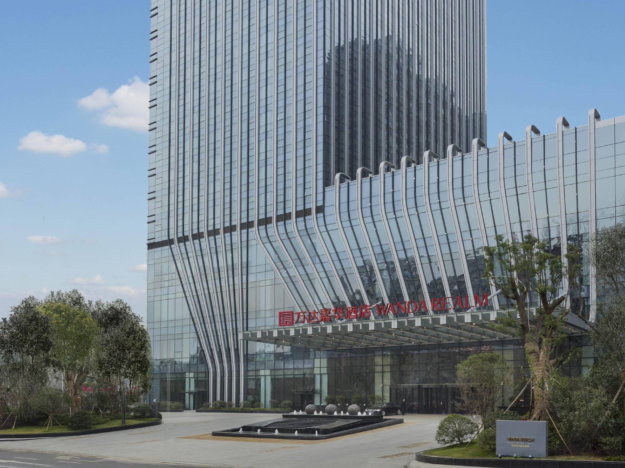 Wanda Realm Wuhan Exterior photo